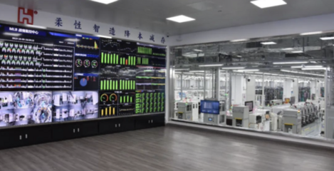 全球燈塔工廠再添13家，總數(shù)達(dá)103座，數(shù)字技術(shù)服務(wù)引領(lǐng)制造業(yè)新篇章